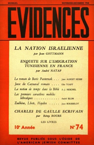 Evidences. N° 74 (Novembre/Décembre 1958)